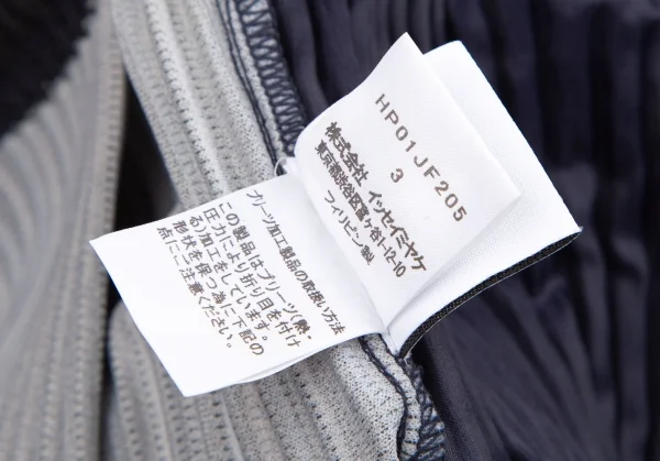 オムプリッセ イッセイ ミヤケHOMME PLISSE ISSEY MIYAKE サイドタックプリーツストライプワイドパンツ 黒白青3 K-111015_014