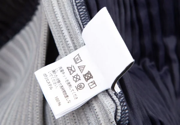 オムプリッセ イッセイ ミヤケHOMME PLISSE ISSEY MIYAKE サイドタックプリーツストライプワイドパンツ 黒白青3 K-111015_015