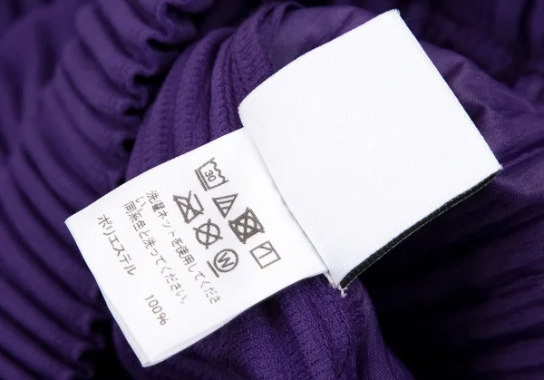 オムプリッセ イッセイ ミヤケHOMME PLISSE ISSEY MIYAKE サイドタックプリーツワイドパンツ 紫1 K-111017_014