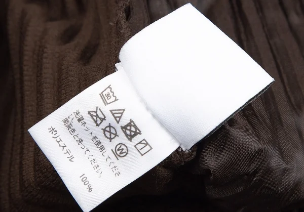 オムプリッセ イッセイ ミヤケHOMME PLISSE ISSEY MIYAKE サイドタックプリーツワイドパンツ 茶1 K-111018_015