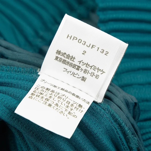 HOMME PLISSE ISSEY MIYAKE Tuck Pleats Wide Pants K-111020_014