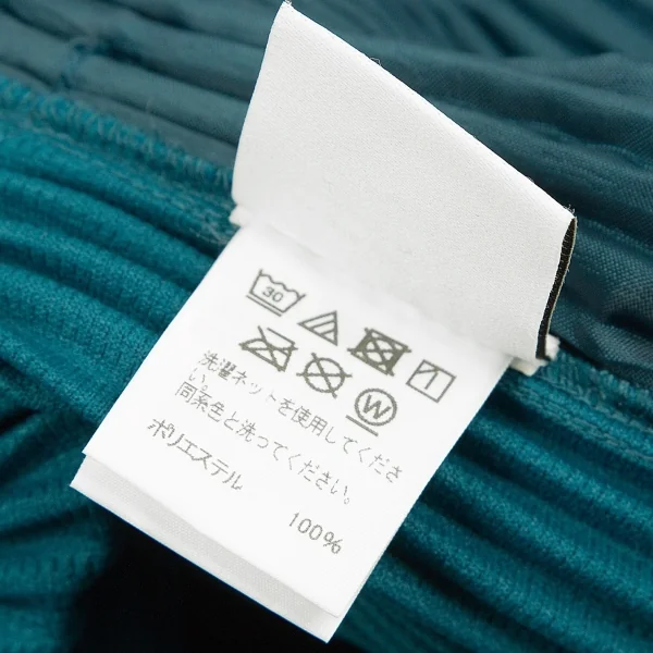 HOMME PLISSE ISSEY MIYAKE Tuck Pleats Wide Pants K-111020_015