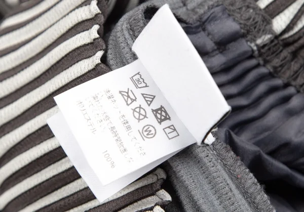 オムプリッセ イッセイ ミヤケHOMME PLISSE ISSEY MIYAKE プリーツストライプタックワイドパンツ ライトグレー茶2 K-111023_014
