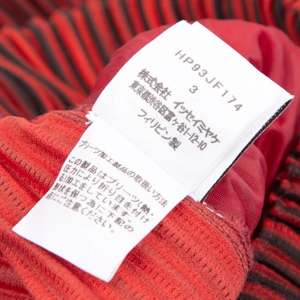 オムプリッセ イッセイ ミヤケHOMME PLISSE ISSEY MIYAKE プリーツストライプ袴パンツ 赤黒3 K-111024_015