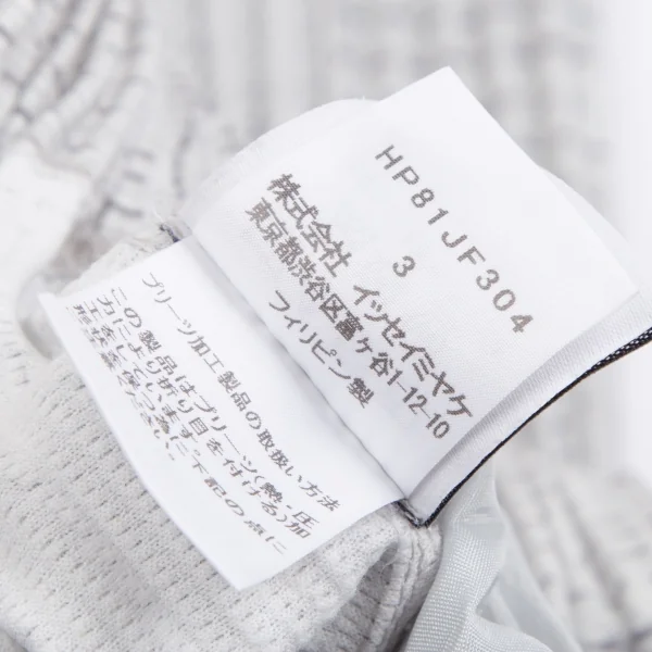 オムプリッセ イッセイ ミヤケHOMME PLISSE ISSEY MIYAKE 刺し子プリント袴パンツ ライトグレー3 K-111025_018