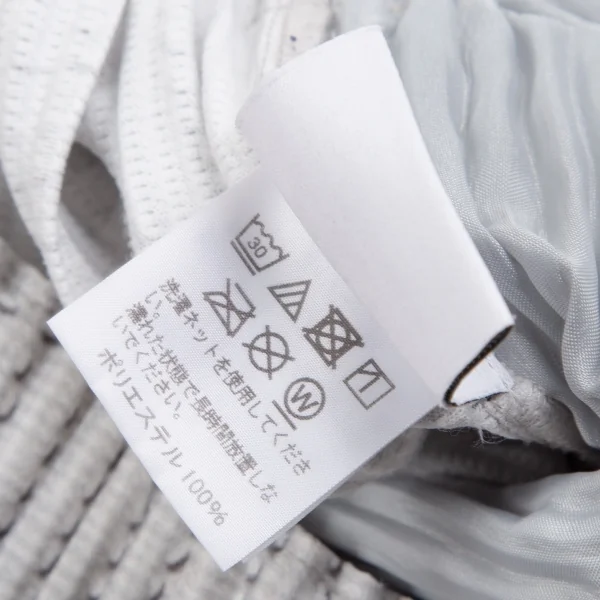 オムプリッセ イッセイ ミヤケHOMME PLISSE ISSEY MIYAKE 刺し子プリント袴パンツ ライトグレー3 K-111025_019