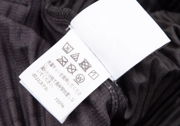 オムプリッセ イッセイ ミヤケHOMME PLISSE ISSEY MIYAKE 総柄プリントサイドタックプリーツワイドパンツ 黒生成り2 K-111026_017