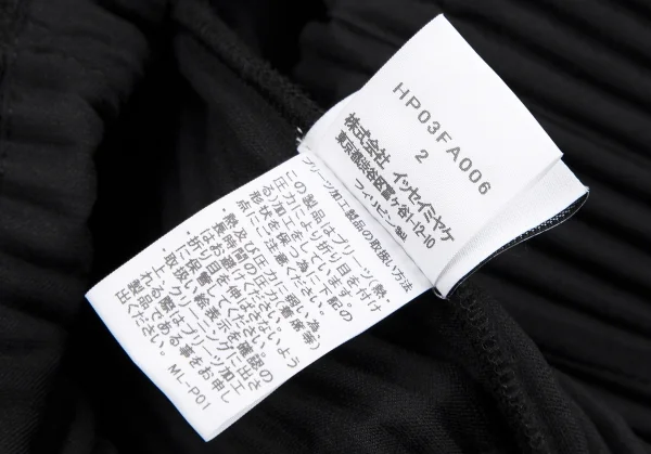 オムプリッセ イッセイ ミヤケHOMME PLISSE ISSEY MIYAKE ウールライクプリーツステンカラーコート 黒2 K-111027_012