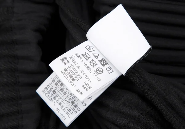 オムプリッセ イッセイ ミヤケHOMME PLISSE ISSEY MIYAKE ウールライクプリーツステンカラーコート 黒2 K-111027_013