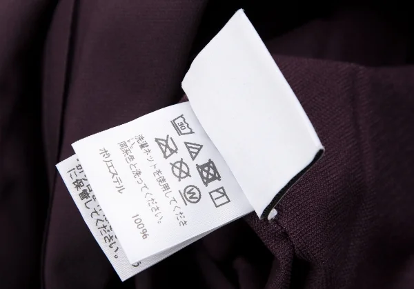 オムプリッセ イッセイ ミヤケHOMME PLISSE ISSEY MIYAKE ハンドプリーツエッジコート 紫3 K-111028_016