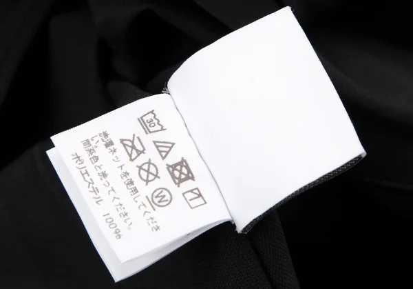 オムプリッセ イッセイ ミヤケHOMME PLISSE ISSEY MIYAKE ハンドプリーツエッジコート 黒1 K-111029_016