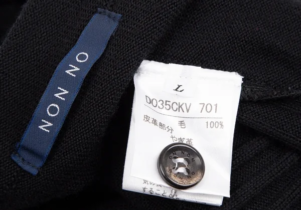 マドモアゼルノンノン ノンノNON NO Mademoiselle NON NON ゴートスウェード切替ニットカーディガンベスト 黒L K-111037_013