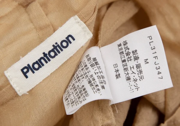 プランテーションPlantation ボタニカルリップルスタンドカラー半袖シャツ モカベージュM K-111057_014