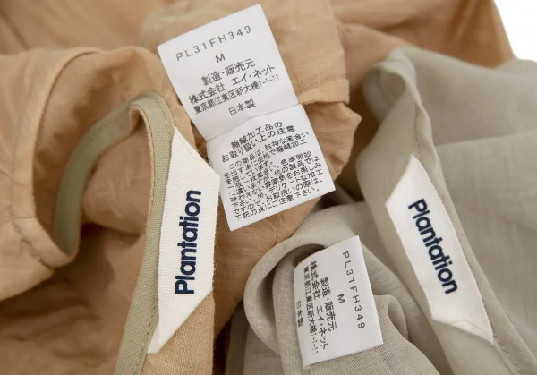 プランテーションPlantation ボタニカルリップルノースリーブワンピース モカベージュM K-111058_013