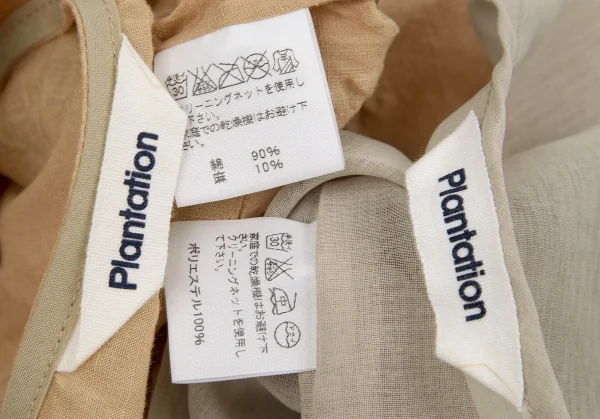 プランテーションPlantation ボタニカルリップルノースリーブワンピース モカベージュM K-111058_014