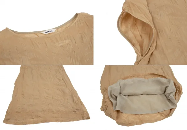 プランテーションPlantation ボタニカルリップルワンピースアンサンブル モカベージュM K-111059_014