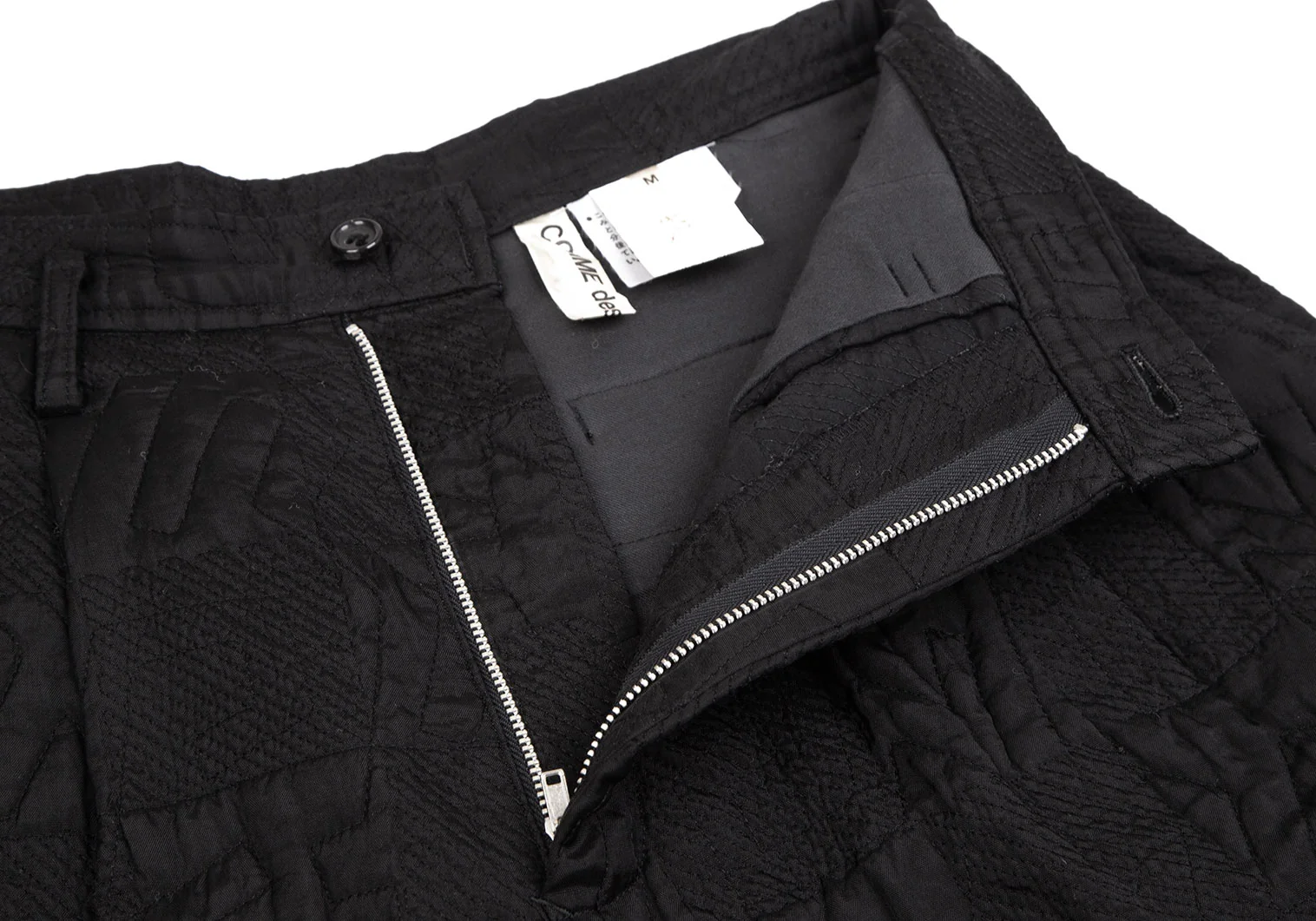 Comme des Garcons コムデギャルソン キルティングパンツ