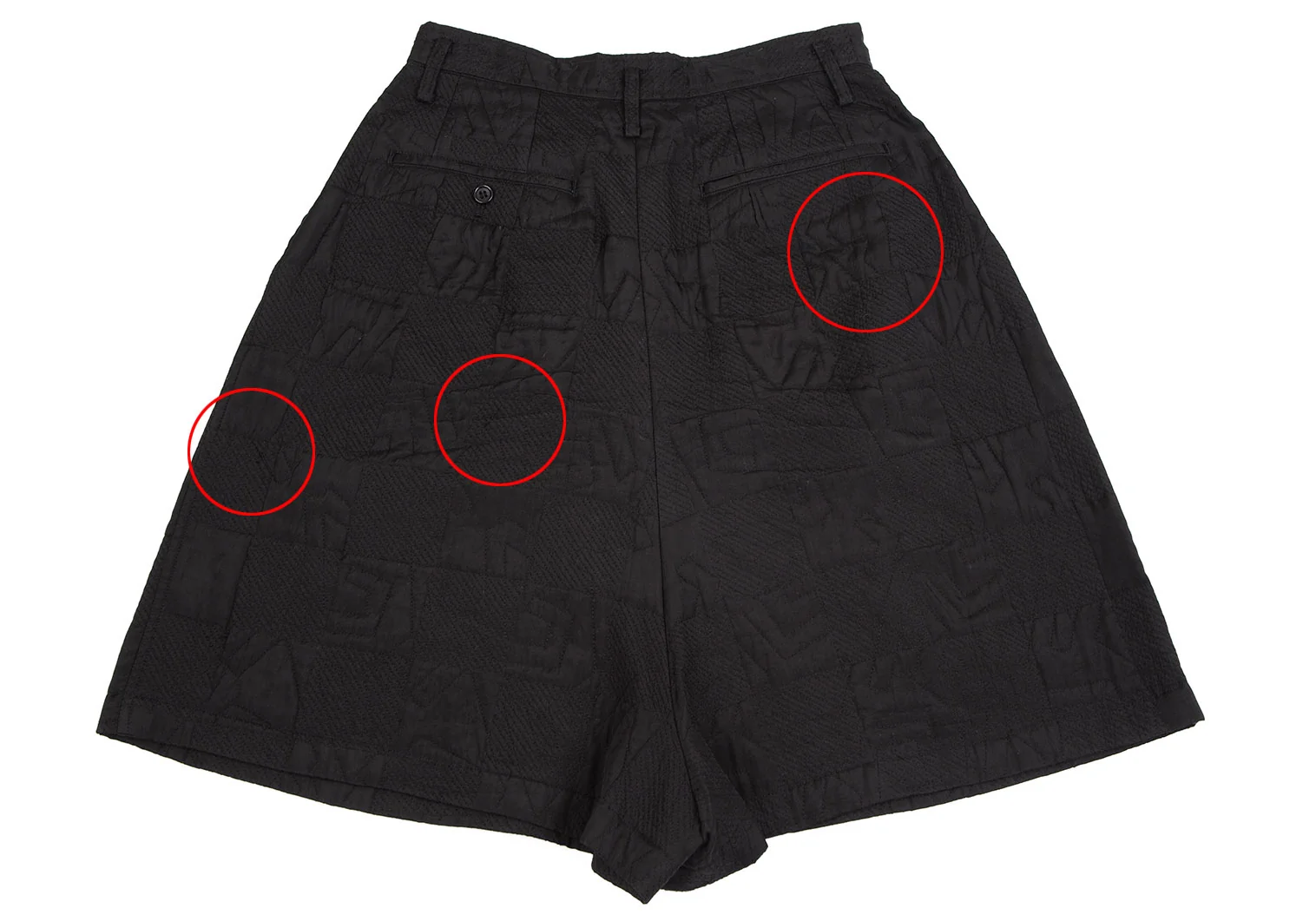 コムデギャルソンCOMME des GARCONSタイルキルティングサルエル