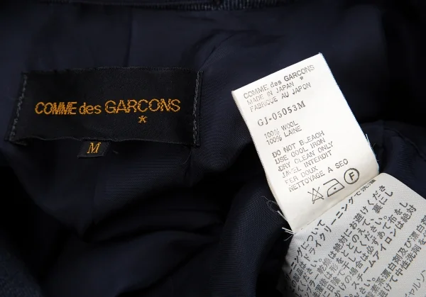 コムデギャルソンCOMME des GARCONSウールダブルブレストベルテッドジャケット 紺M K-111071_019