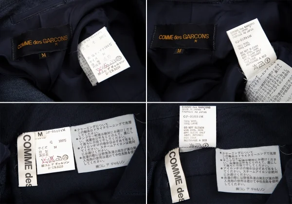 COMME des GARCONS Wool Belted Jacket & Shorts K-111073_020