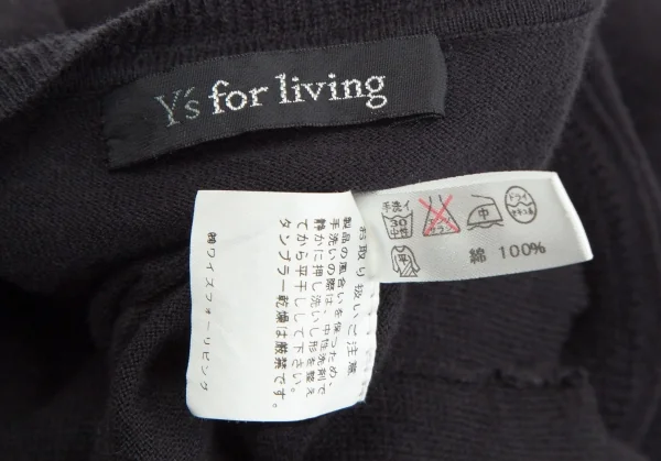 ワイズフォーリビングY's for living コットンニットカーディガン 黒M位 K-111102_011