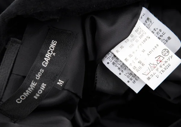 コムデギャルソン ノアールCOMME des GARCONSNOIR リボンベルトデザインベロアダブルジャケット 黒M K-111115_018