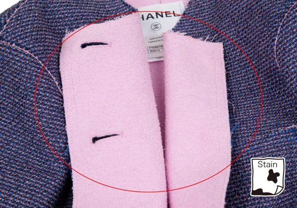 シャネルCHANEL ノーカラーツイードジャケット 青ピンク黒36 K-111120_013