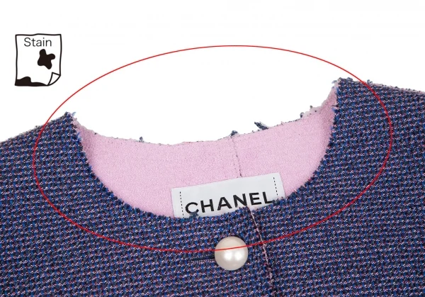 シャネルCHANEL ノーカラーツイードジャケット 青ピンク黒36 K-111120_004