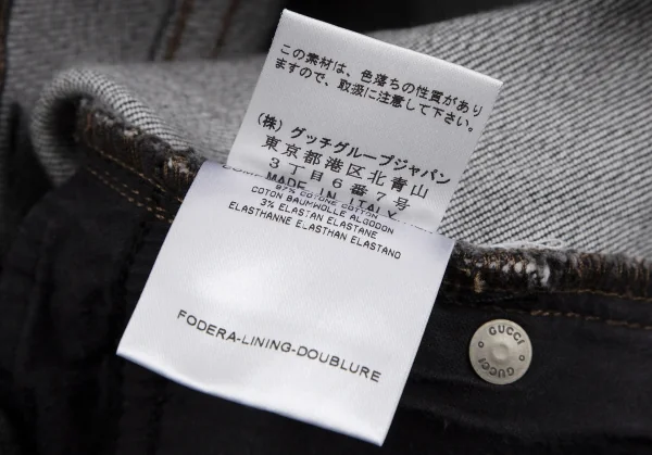 グッチGUCCI GGモノグラムレザーパッチストレッチデニム チャコール40 K-111128_016