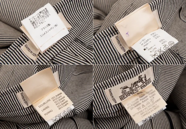 エルメスHERMES 金具デザインストライプラップスカートパンツ アイボリー黒40 K-111150_019