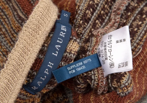 ラルフローレンRALPH LAUREN LAUREN ストライプジャガードフリルニットスカート 茶マルチS K-111159_012