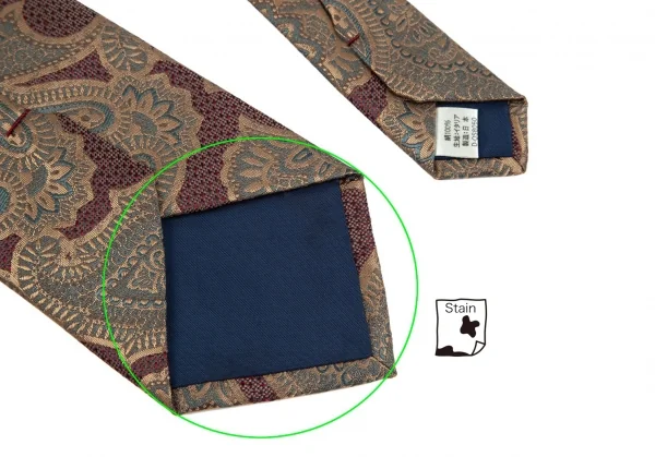 ジャンニヴェルサーチGIANNI VERSACE ペイズリージャガードトシルクネクタイ 茶 K-111176_008