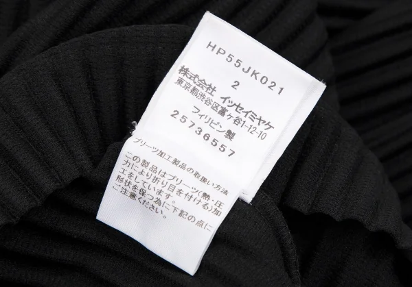 オムプリッセ イッセイ ミヤケHOMME PLISSE ISSEY MIYAKE プリーツカットソー 黒2 K-111205_012