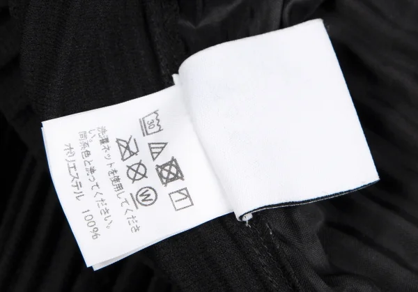 オムプリッセ イッセイ ミヤケHOMME PLISSE ISSEY MIYAKE プリーツテーパードパンツ 黒1 K-111206_013