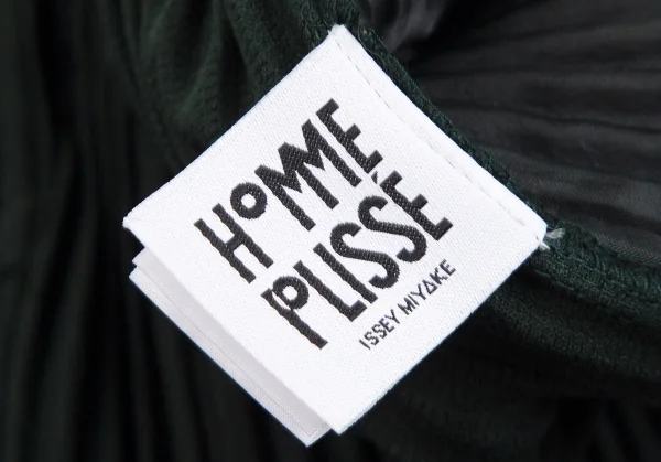 オムプリッセ イッセイ ミヤケHOMME PLISSE ISSEY MIYAKE プリーツテーパードパンツ 深緑2 K-111207_015