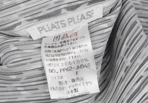 PLEATS PLEASE Splash Print Sleeveless Dress K-111229_011