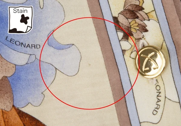 レオナールLEONARD フローラルメタルボタンカーディガン ベージュL K-111247_004