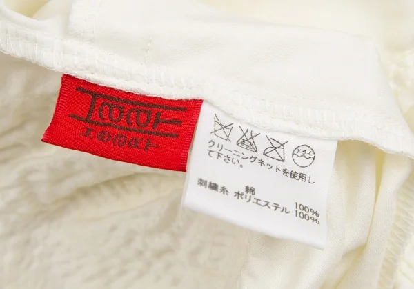 イッセイミヤケ ハートISSEY MIYAKE HaaT サークルステッチデザインジャケット オフ2 K-111263_018