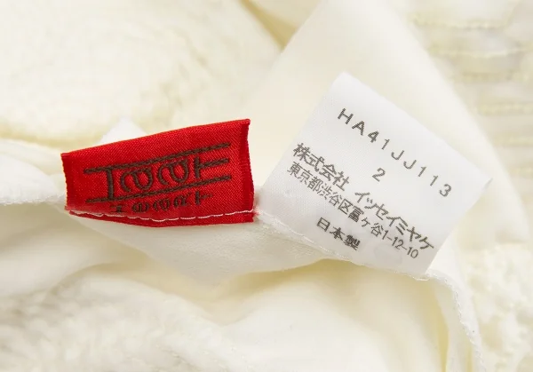 イッセイミヤケ ハートISSEY MIYAKE HaaT サークルステッチデザインジャケット オフ2 K-111263_019