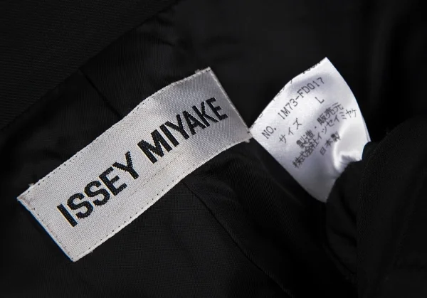 ISSEY MIYAKE Wool Nylon Padding Jacket K-111269_020