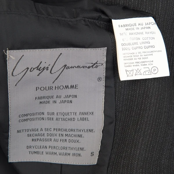 ヨウジヤマモト プールオムYohji Yamamoto POUR HOMME サスペンダー装飾ピンストライプダブルジャケット チャコールS K-111275_016