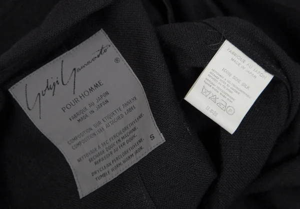 ヨウジヤマモト プールオムYohji Yamamoto POUR HOMME ネップシルクテーラードジャケット 黒S K-111278_013