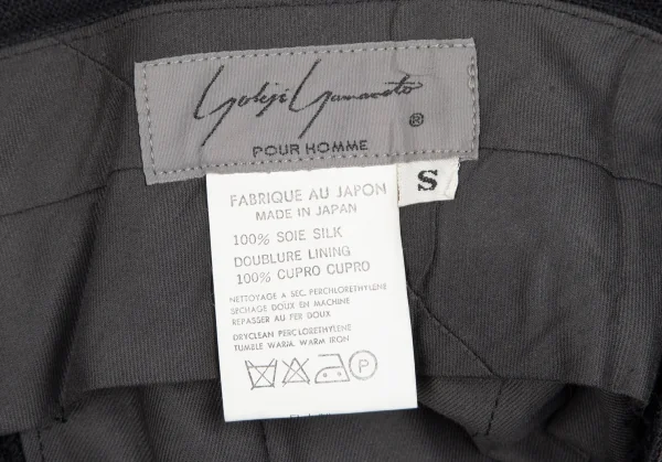 ヨウジヤマモト プールオムYohji Yamamoto POUR HOMME ネップシルクサスペンダー装飾パンツ 黒S K-111279_016