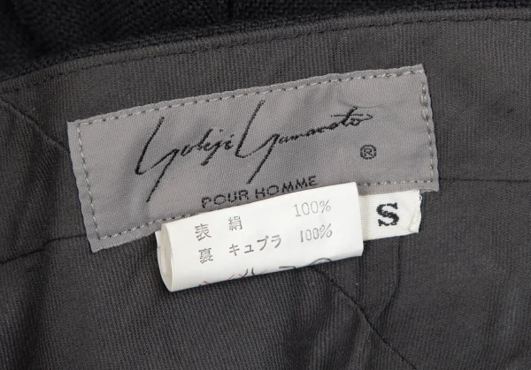 ヨウジヤマモト プールオムYohji Yamamoto POUR HOMME ネップシルクサスペンダー装飾パンツ 黒S K-111279_017