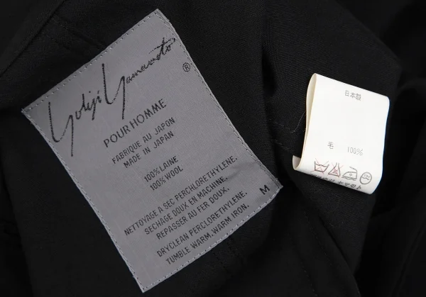 ヨウジヤマモト プールオムYohji Yamamoto POUR HOMMEウールギャバポケットデザインジップジャケット 黒M K-111281_020