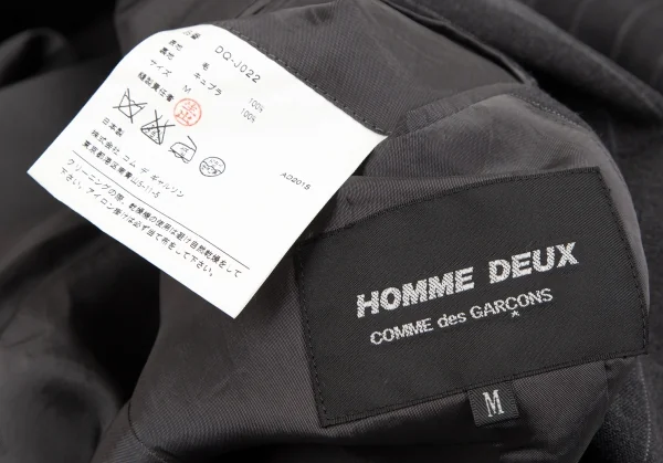 COMME des GARCONS HOMME DEUX Striped Wool Jacket K-111329_020