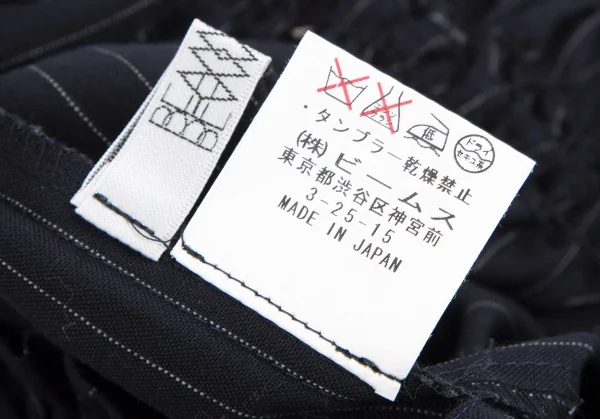 ビームスボーイBEAMS BOY ポリウールギャザーストライプキャミソール 紺F K-111344_010