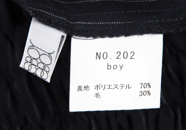 ビームスボーイBEAMS BOY ポリウールギャザーストライプキャミソール 紺F K-111344_011