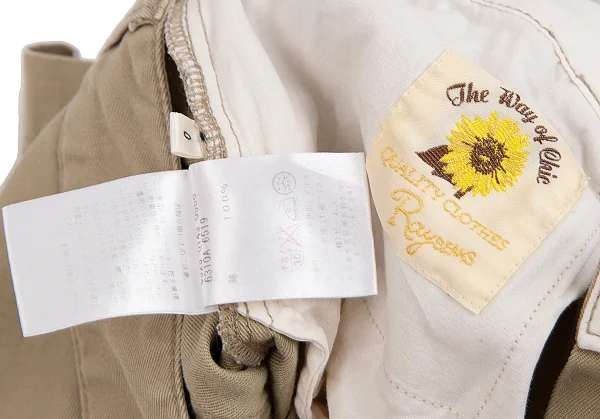 レイビームスRay Beams スタッズチノショートパンツ ベージュ0 K-111350_014