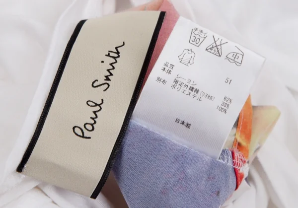 ポールスミスPaul Smith 裾花柄切替タンクトップ 白マルチM K-111355_013